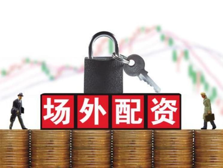 长富资本:靠谱的配资平台有哪些-史上首次！特斯拉Model Y自己上路、自动交付！雷军：了不起！