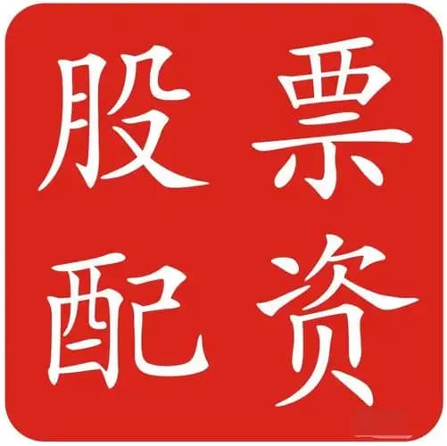 盛鹏配资:股票配资官网技巧-无3C标识的相机电池能上飞机吗？北京、上海、广州等多地机场回应
